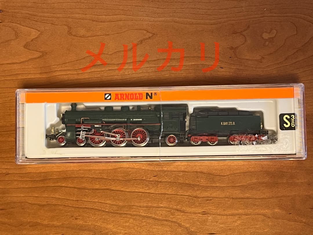 ARNOLD アーノルド Nゲージ 2530　S 3/6 蒸気機関車