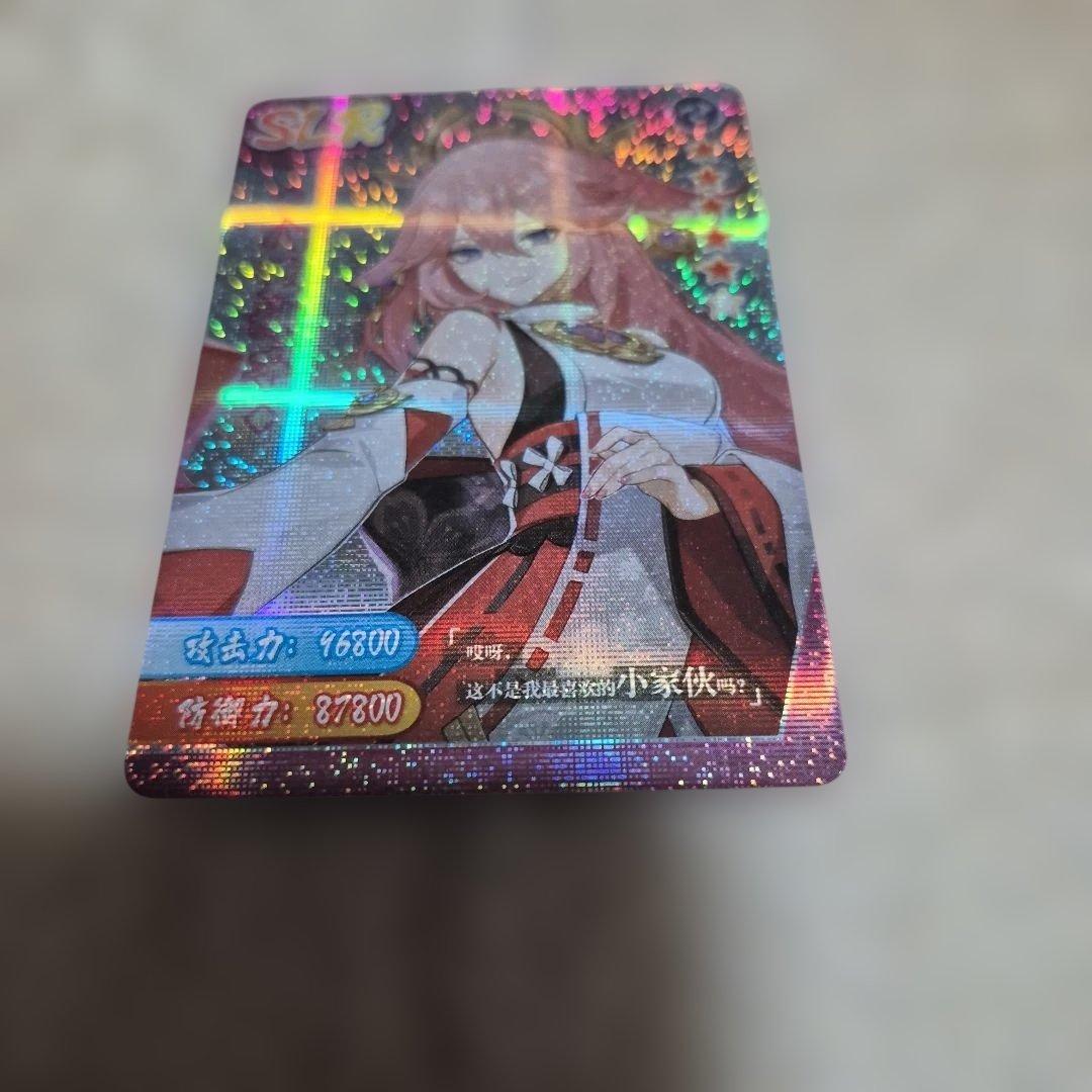 原神八重神子 SLR トレーディングカード 原神八重神子 SLR トレーディングカード