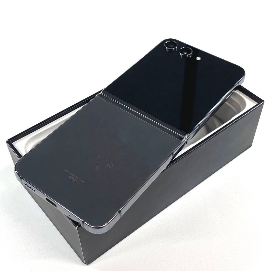 【良品】Galaxy Z Flip5 512GB｜SIMフリー ｜SCG23 Samsung Galaxy Z Flip5 - 512 GB - Cream (Unlocked) (Dual SIM