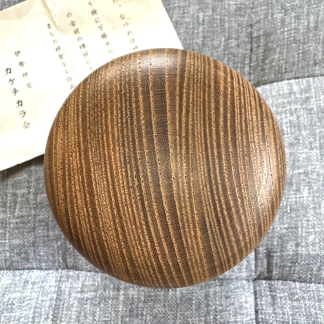 希少 茶道具 欅(ケヤキ) 棗 伊勢神宮古材