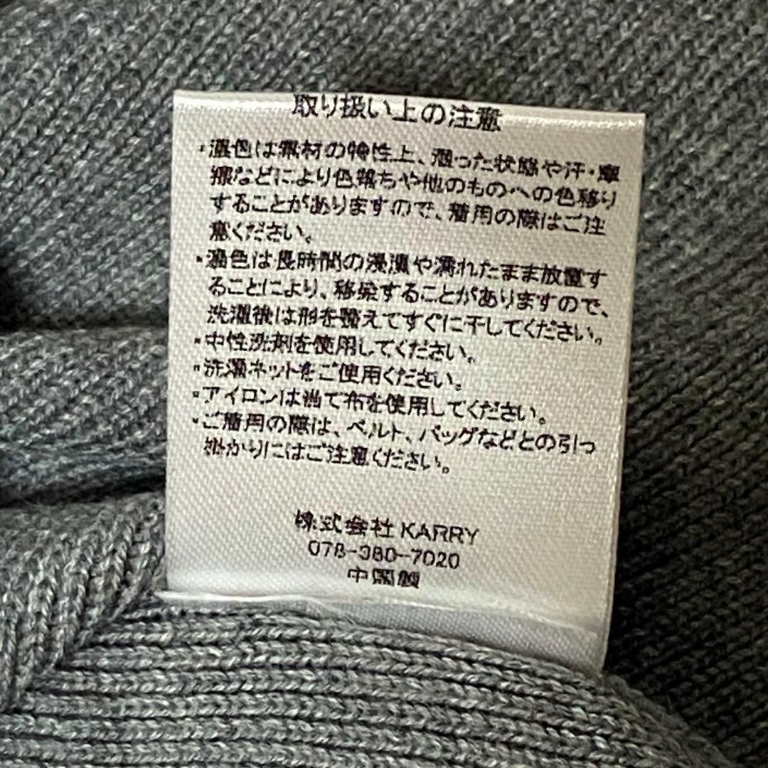 【未使用】KARRY American sleeve tank リブタンクトップ