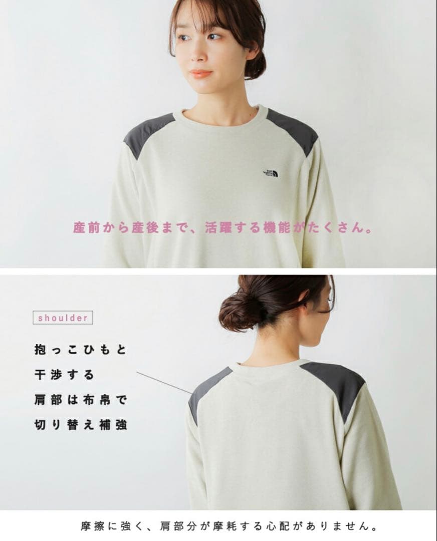 NORTH FACE ノースフェイス　マタニティ　ワンピース　NLM72101