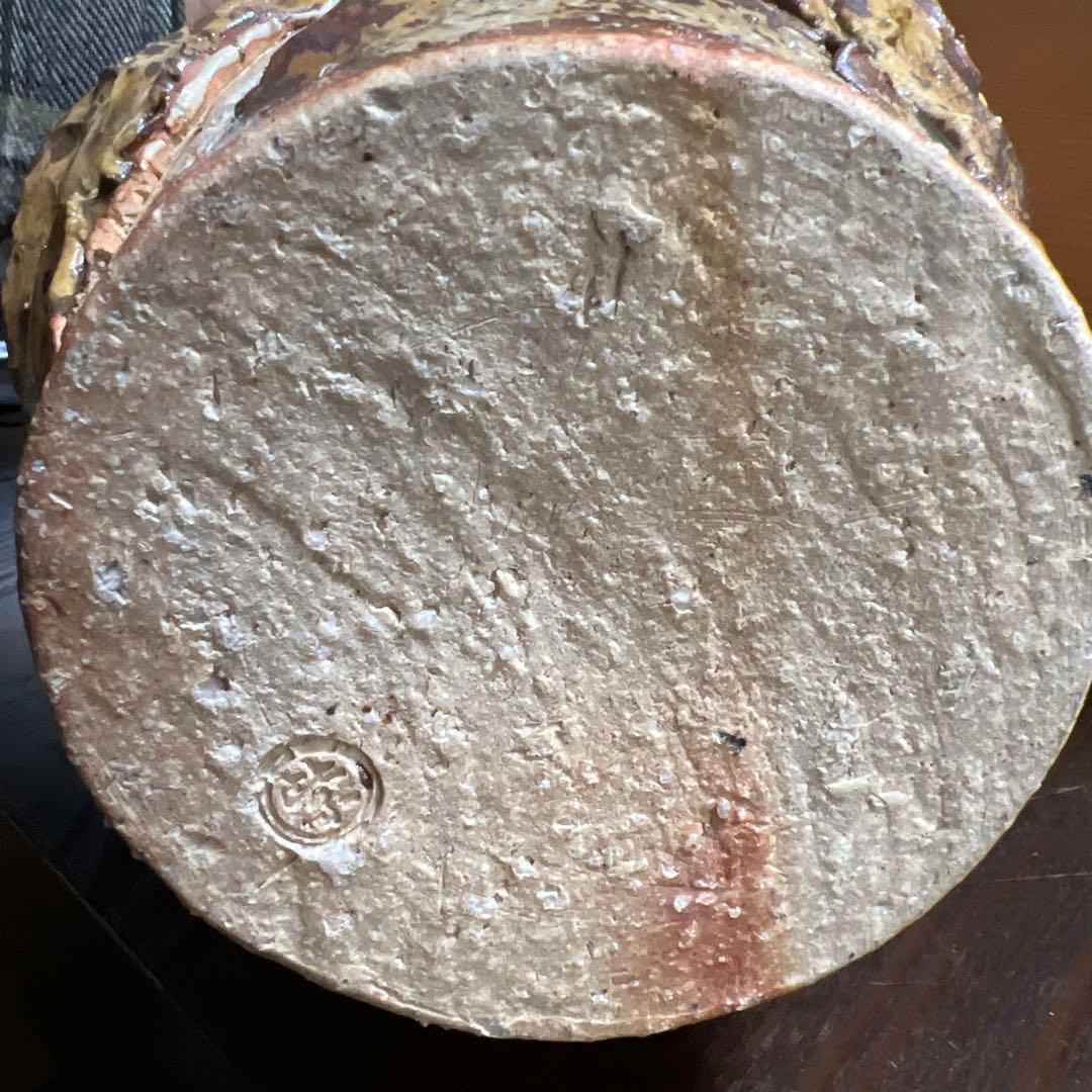 【共箱・説明文付き】信楽焼 花入 仙山窯 素朴で力強い風景の装飾 高さ22.5