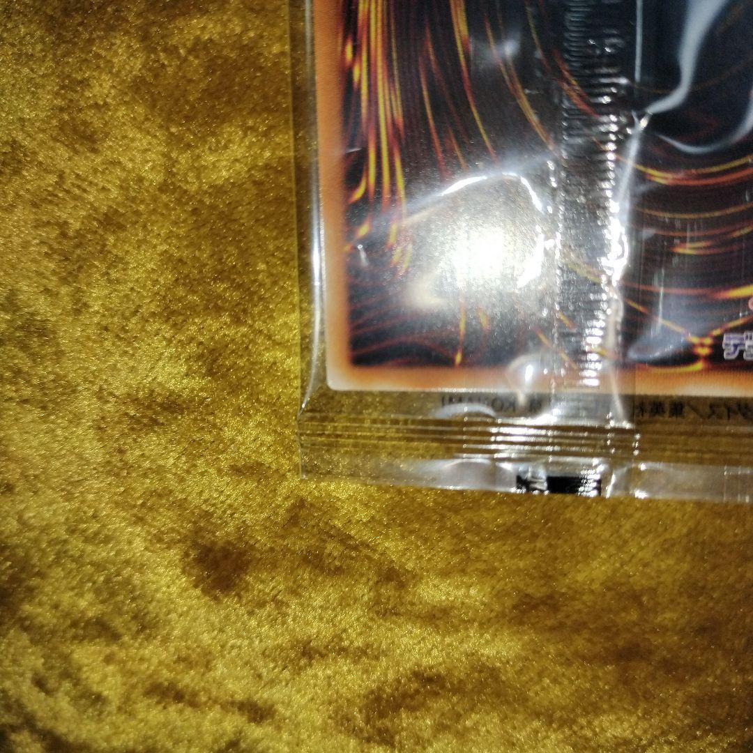 未開封　美品ブラックマジシャン　プリズマ　遊戯王