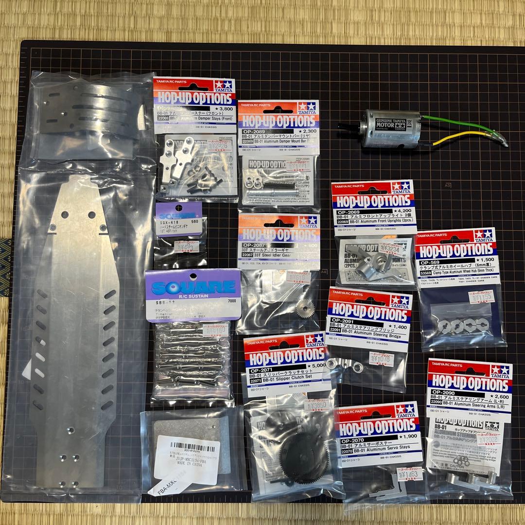 VVV様専用 mx-6付きロープロサーボ別途必要BBX とオプション14点 セッ