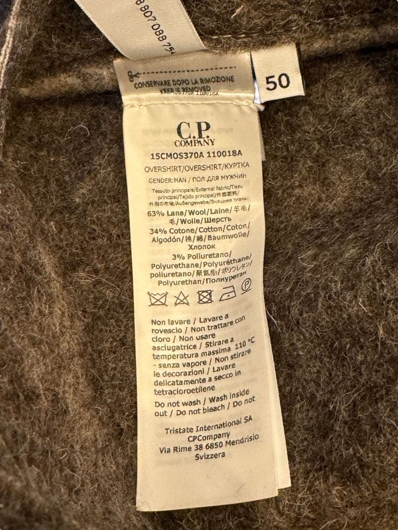 【マニア必見】C.P. COMPANY a program outer