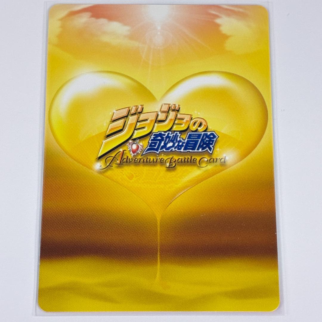 ジョルノ VS ディアボロ J-735 ジョジョの奇妙な冒険 ABC カード