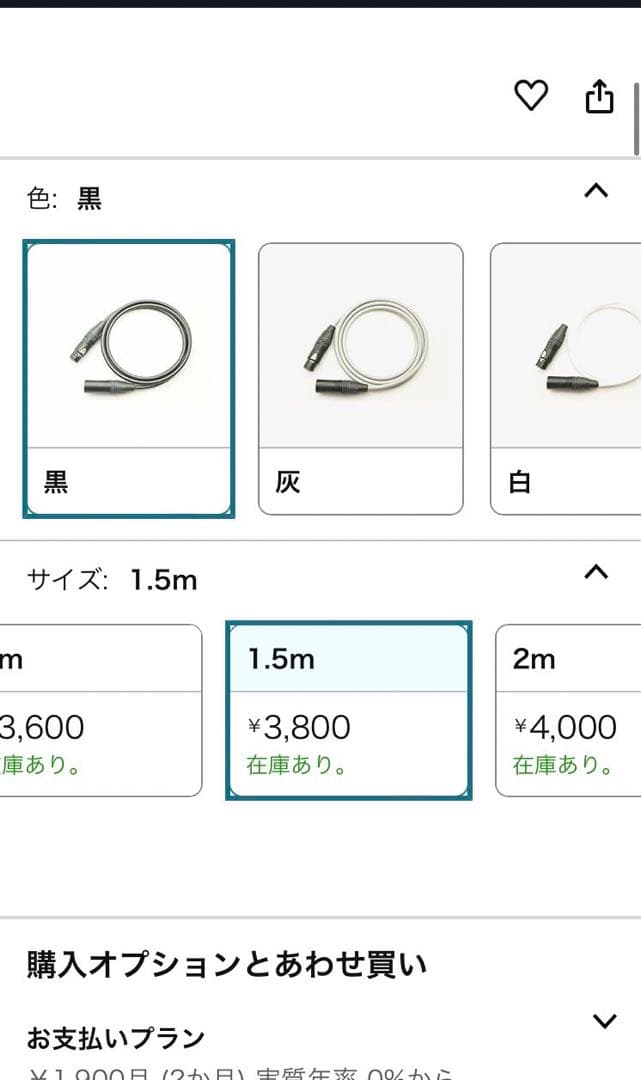 RODE NTG2ショットガンマイク NTG-2