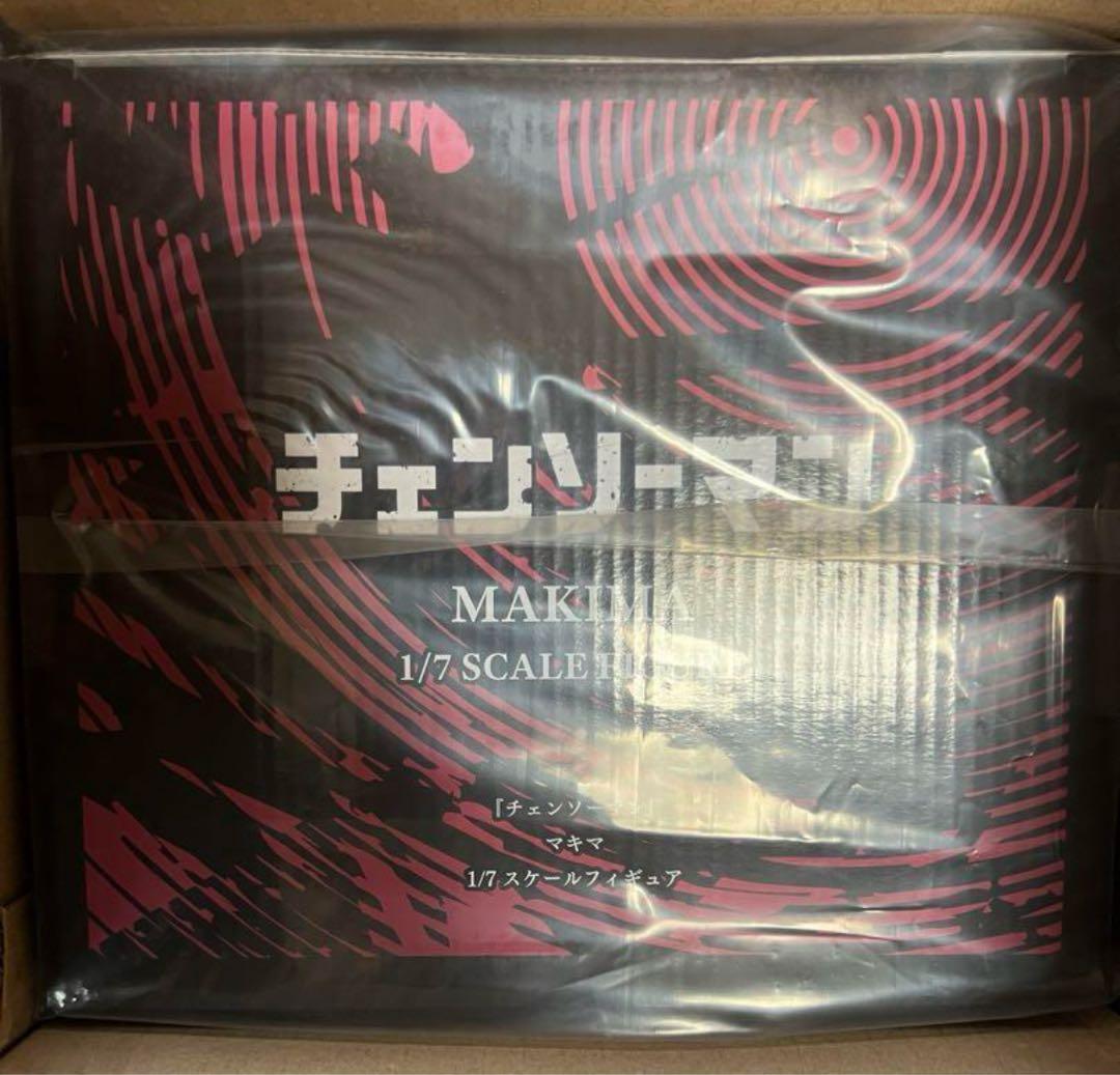 チェンソーマン フィギュア　渋谷スクランブル　渋スク　特典付き