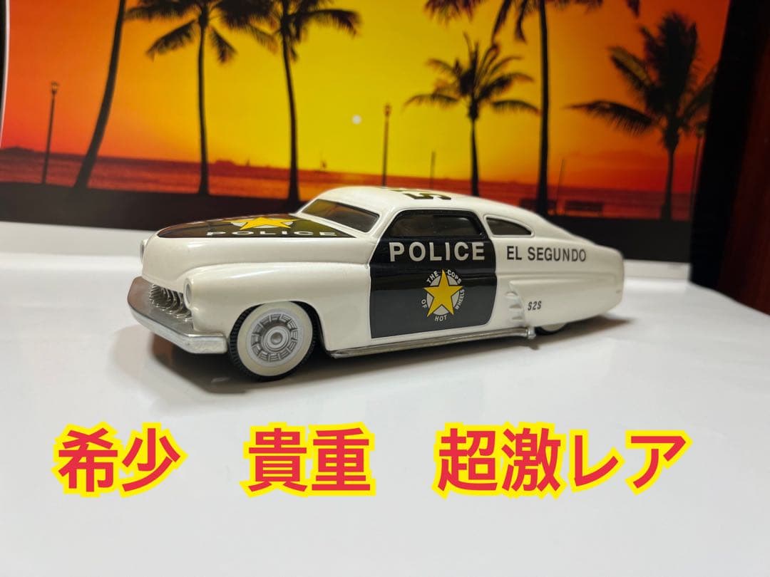 マーキュリー　コルベット　ホットウィール1/24 マーキュリー コルベット ホットウィール1/24 Barbie the Movie 1956