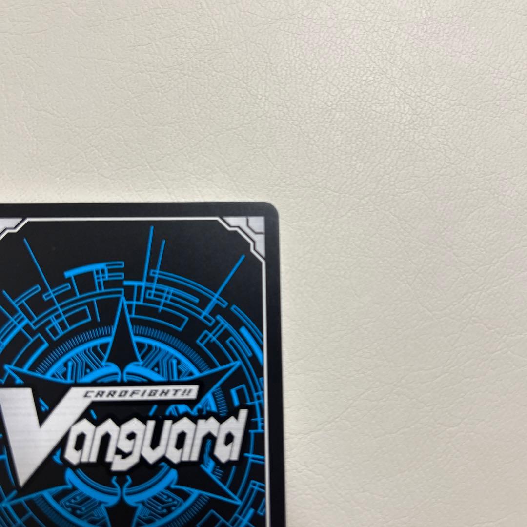 プラナプリベント・ドラゴン PR D-PR/572 ストイケイア プロモ - メルカリ