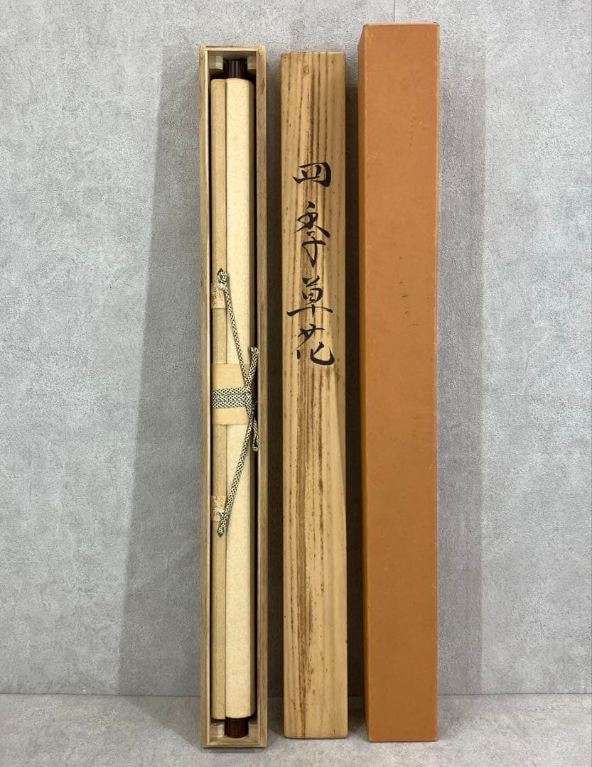 掛軸 山田邦人 四季草花 共箱 紅白梅 B-5 掛軸 清『四季草花』日本