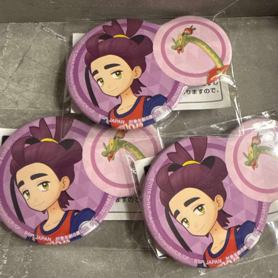 ポケモンマスターズ EX ポケモン トレーナー 缶バッジ スグリ