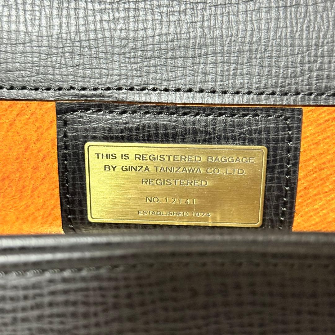 新品未使用✨銀座タニザワ　ブリーフケース　皇室御用達　ダレスバッグ　黒　超希少