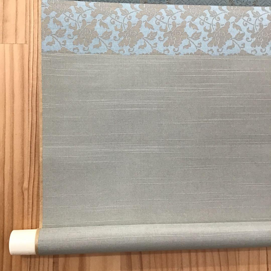 K茶道具 掛軸 御色紙掛(写真の色紙は付属していません) 紙箱