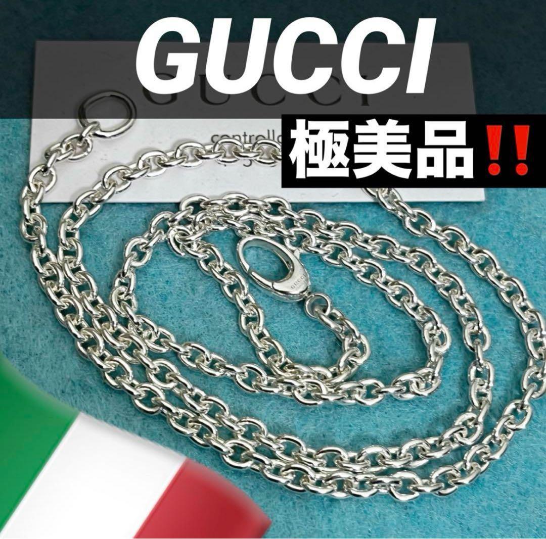 九谷焼 山近泰 長皿 角皿 五彩 龍図 竜図 美術品・アンティーク