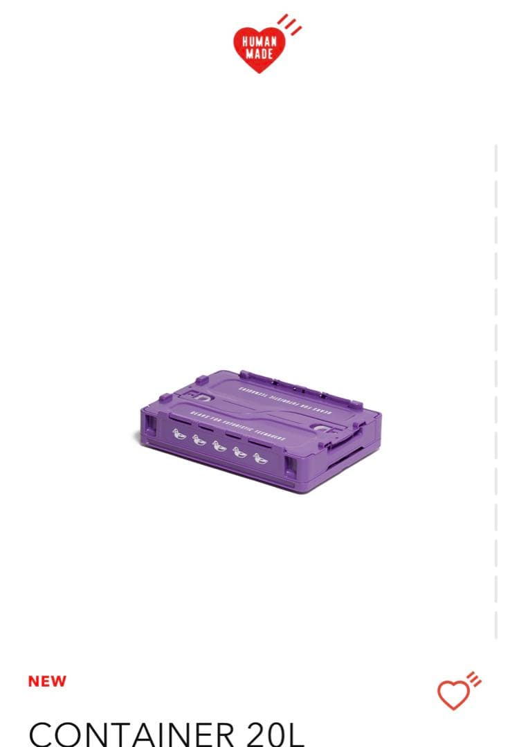 HUMAN MADE ❤️ Container 20L PURPLE&GREN”