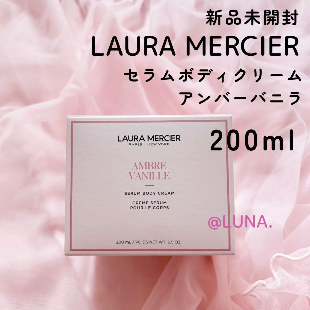 ☺︎様 リクエスト 2点 まとめ商品