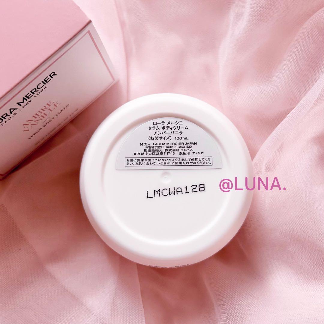 ☺︎様 リクエスト 2点 まとめ商品