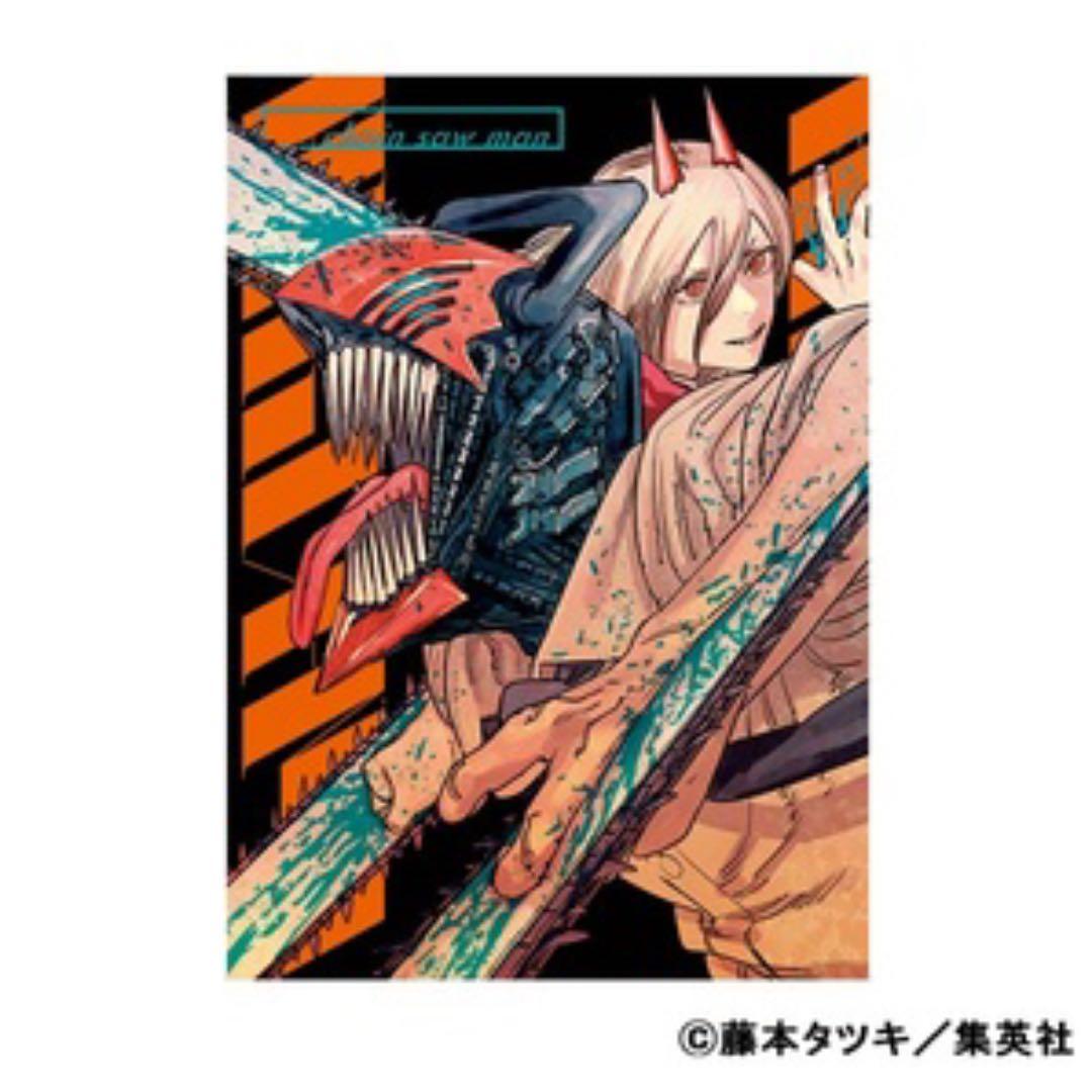 ジャンプフェスタ限定 チェンソーマン ポスター 公式 B2 - メルカリ