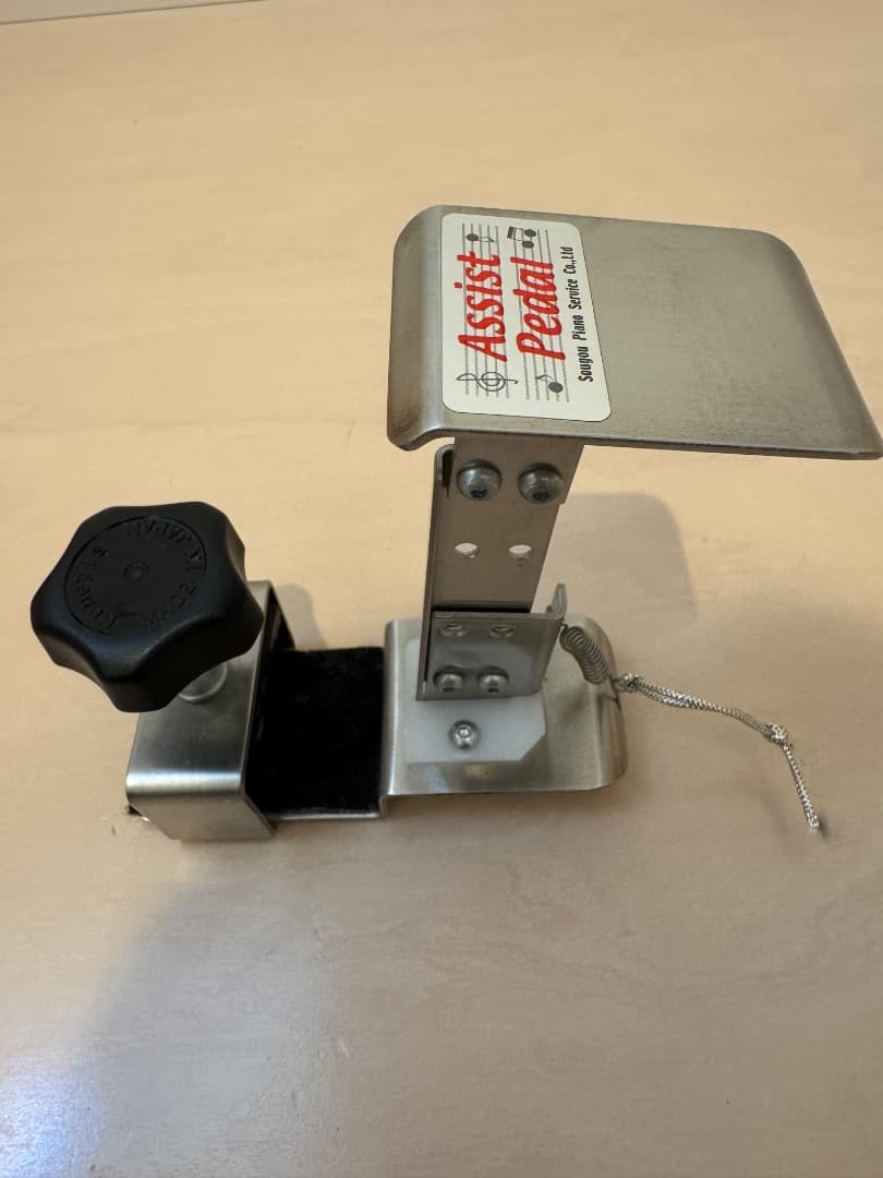 アシストスツール　補助ペダル　セット