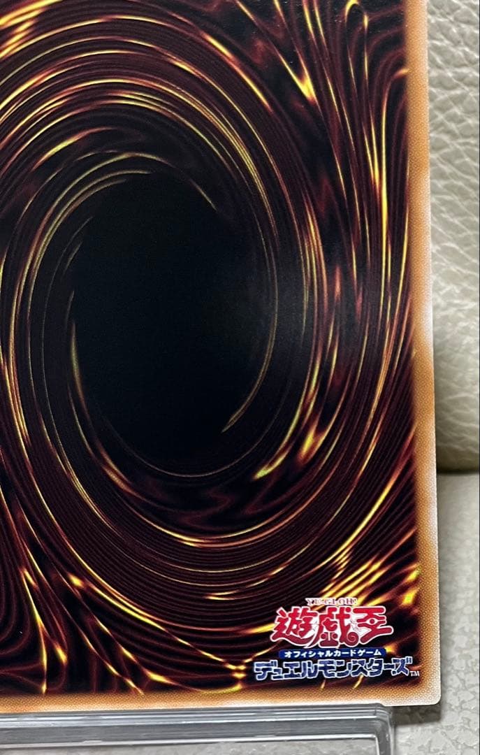 遊戯王　 閃刀姫＝ゼロ　プリズマティックシークレット