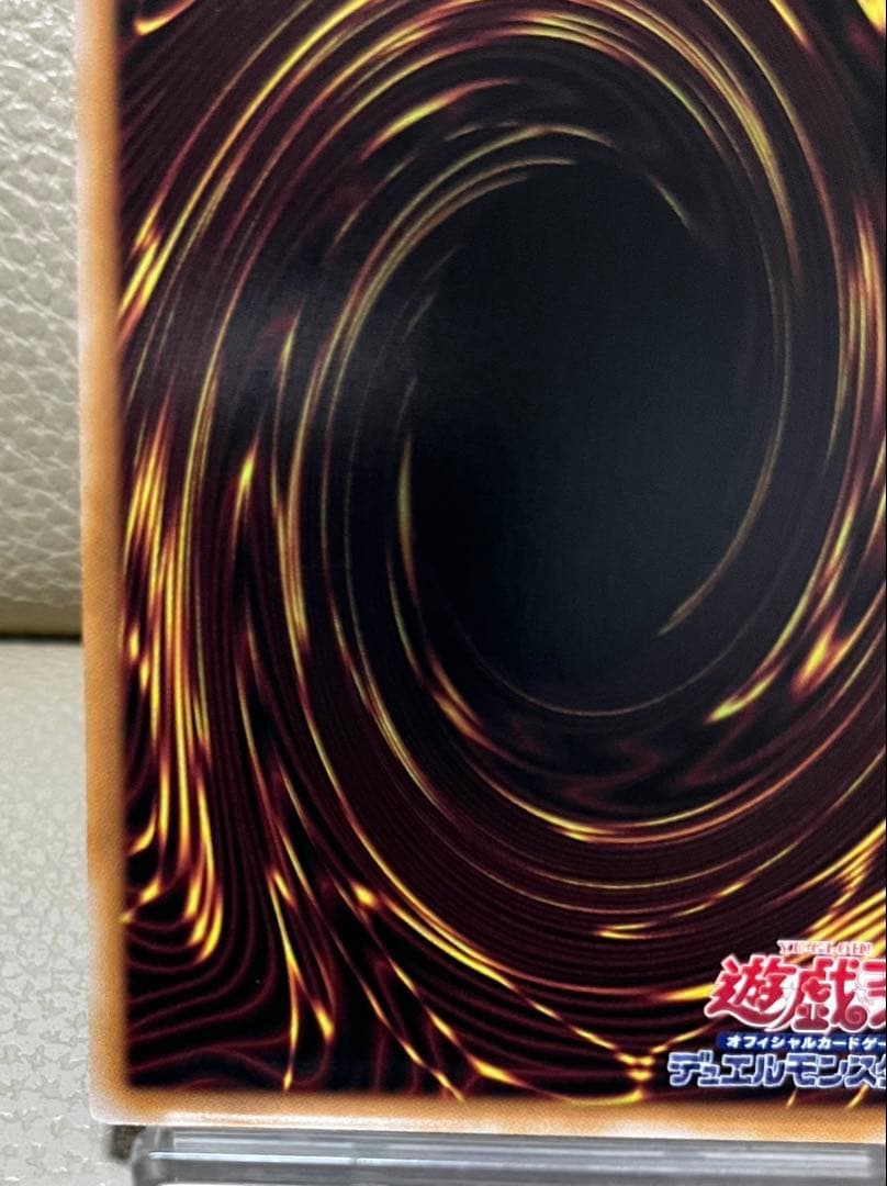 遊戯王　 閃刀姫＝ゼロ　プリズマティックシークレット