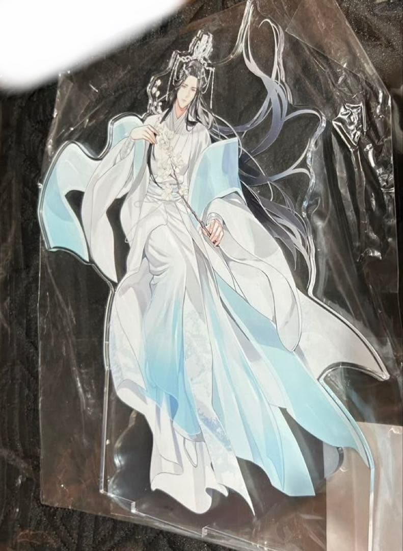 魔道祖師　特大アクリルフィギュア　魏無羨　藍忘機