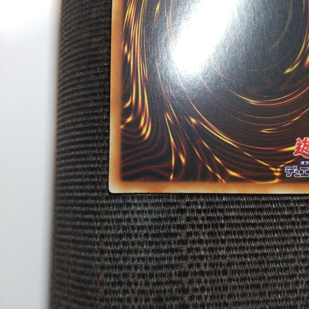 遊戯王　召命の神弓アポロウーサ　20thシークレット アジア