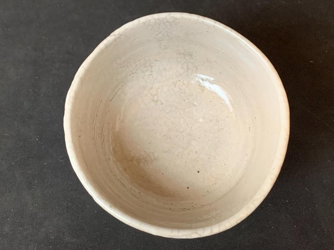 古志野 ×文 茶碗 桃山時代～江戸初期 茶道具 806 - メルカリ