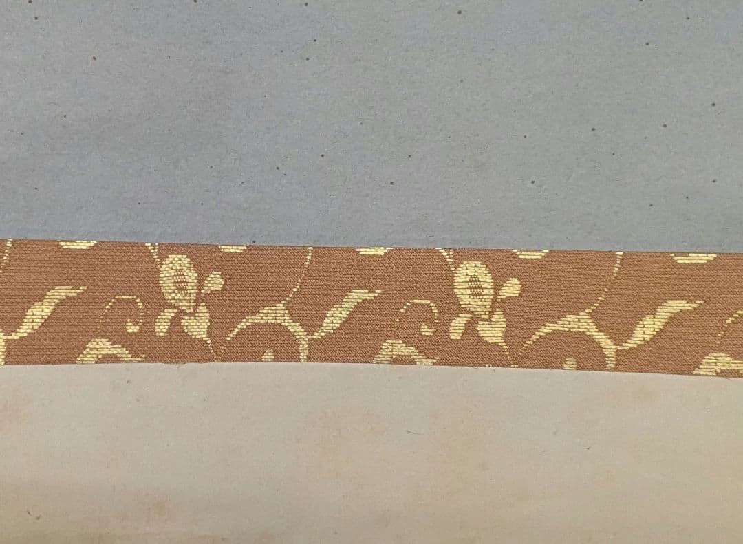 茶道具 掛け軸 柳緑花紅 吉口桂堂和尚 大徳寺瑞峯院 春