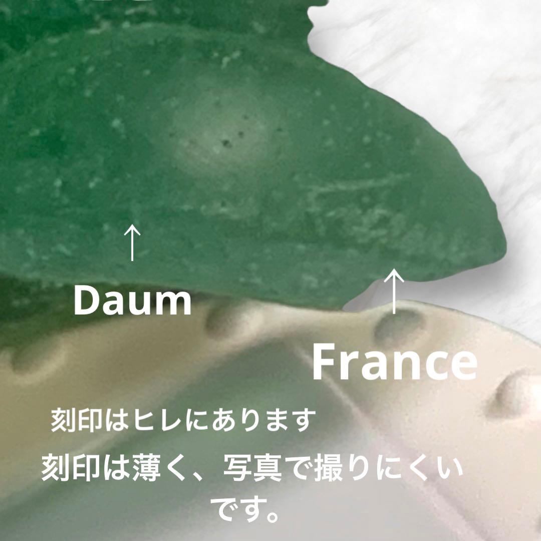 ドームフランス 置物 緑 亀 カメ クリスタル 水晶 ナンシー daum
