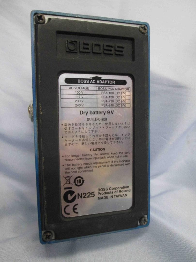 ブルース　ドライバー　２００６年頃からの機種のようです。