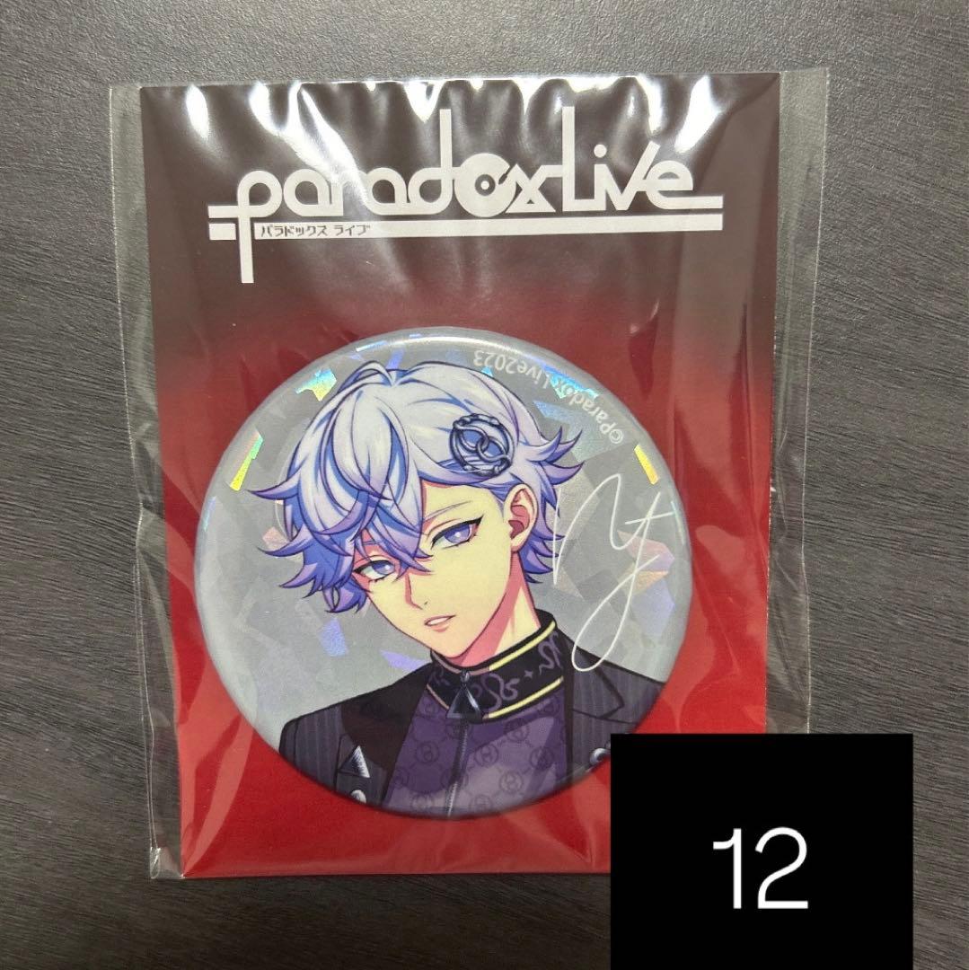 パラライ ロクタ 4周年 ビッグ 缶バッジ 57点