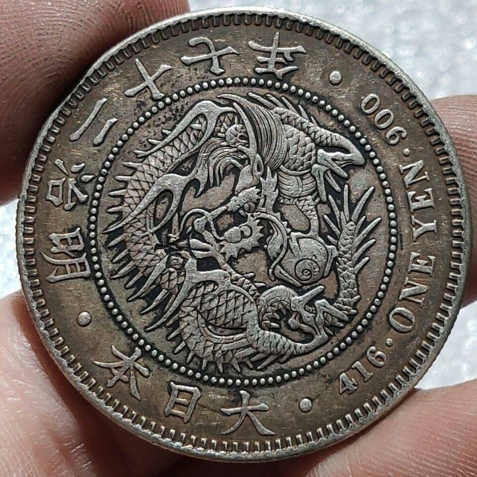 一圓銀貨 明治27年一圓銀貨