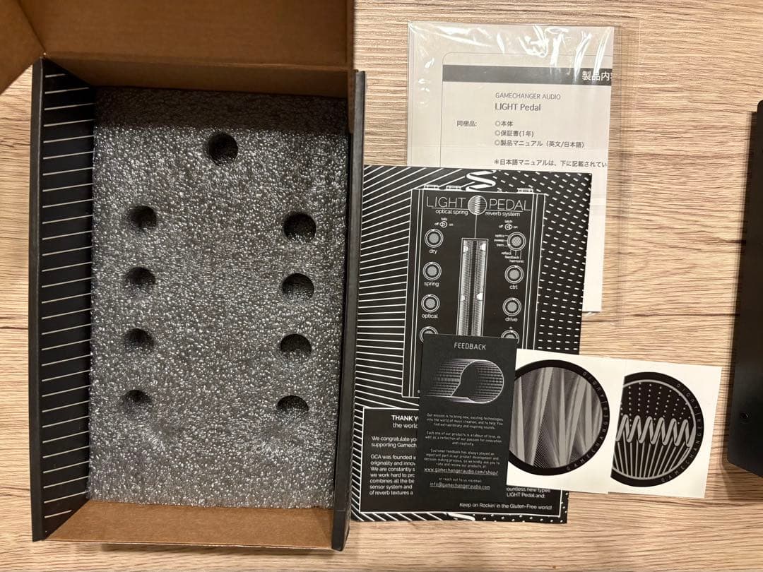 Gamechanger Audio LIGHT PEDAL光学スプリングリバーブ