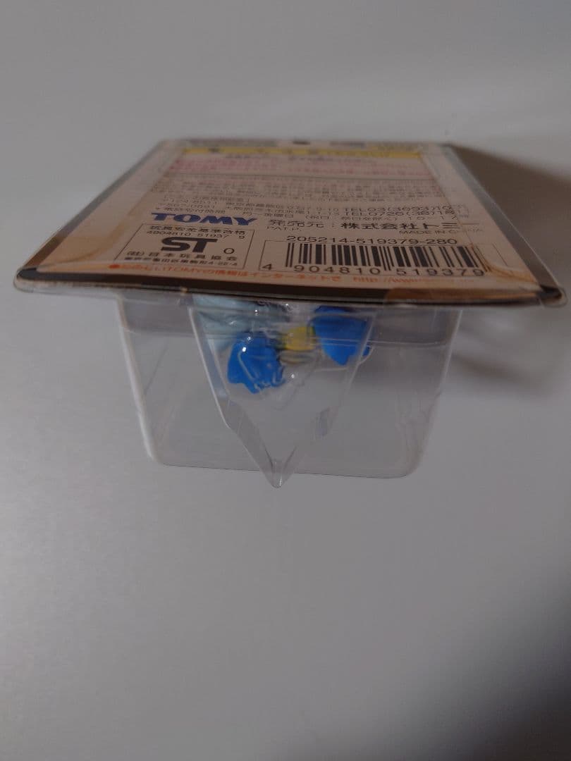 モンコレ　カメール