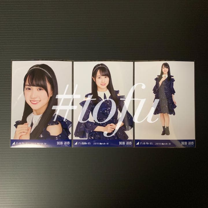 松田聖子ポスター6枚セット SONY カネボウ LP購入特典 コンサート会場