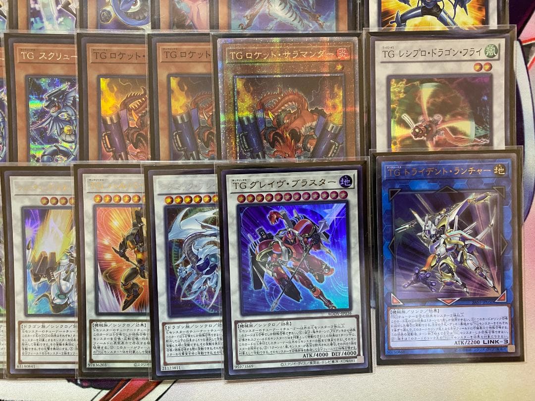24時間以内発送】遊戯王 TGスネークアイ（テックジーナス）本格構築