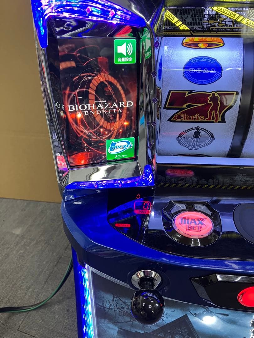 スマスロ バイオハザード5⭕️簡易ユニット付⭕️