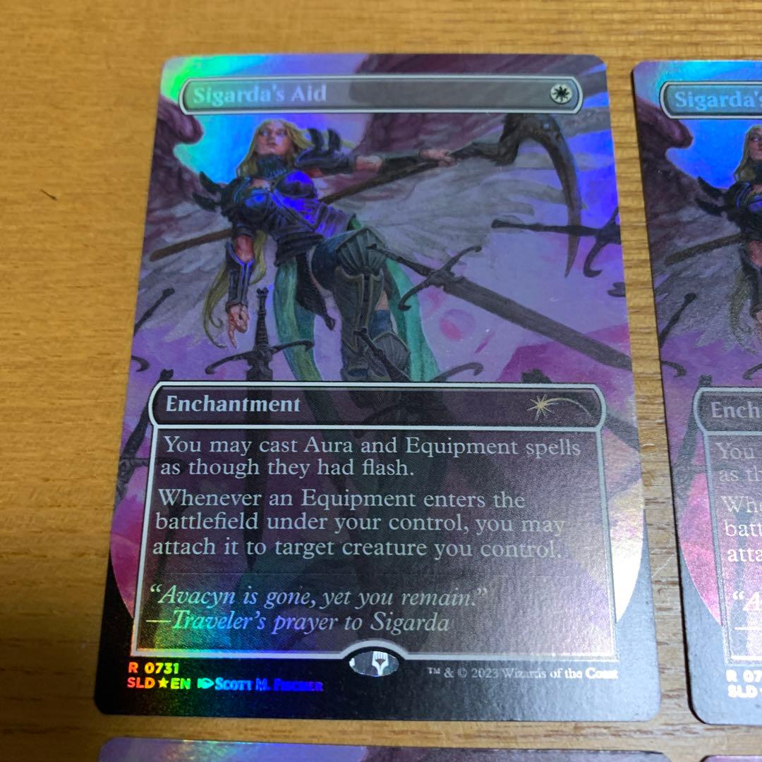 MTG シガルダの助け/Sigarda's Aid SLD foil 4枚セット