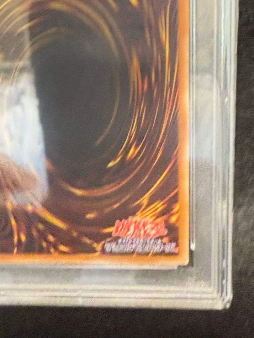【PSA10】光の創造神 ホルアクティ #JP001 遊戯王 宅急便発送