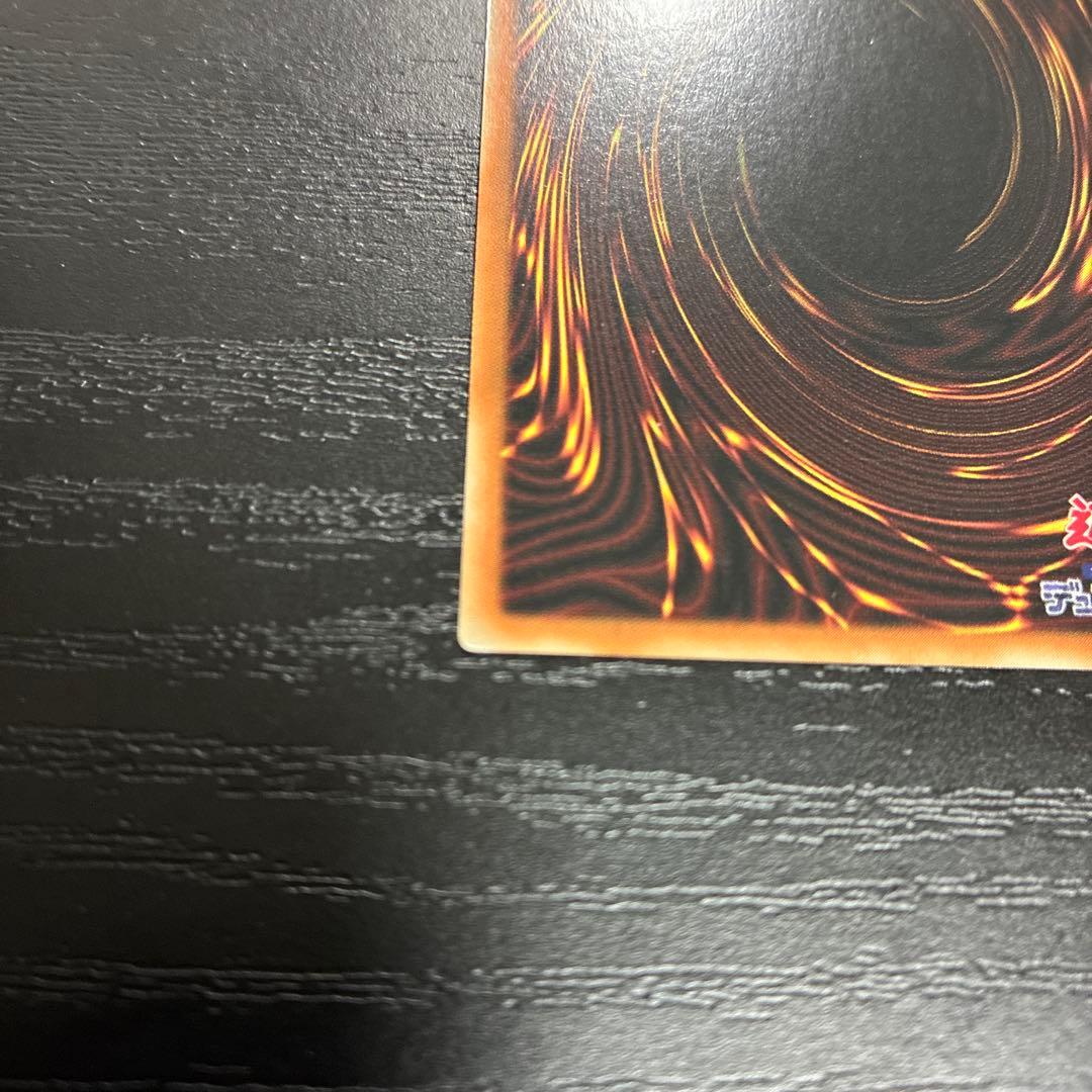 遊戯王　赫の聖女カルテシア プリズマレア1枚【アジア版】