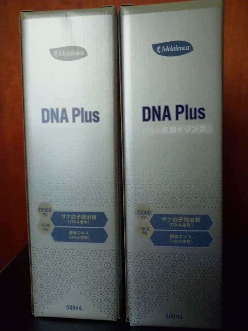 DNAプラス+豪華オマケ】 メラルーカDNAプラス＋青汁プラス