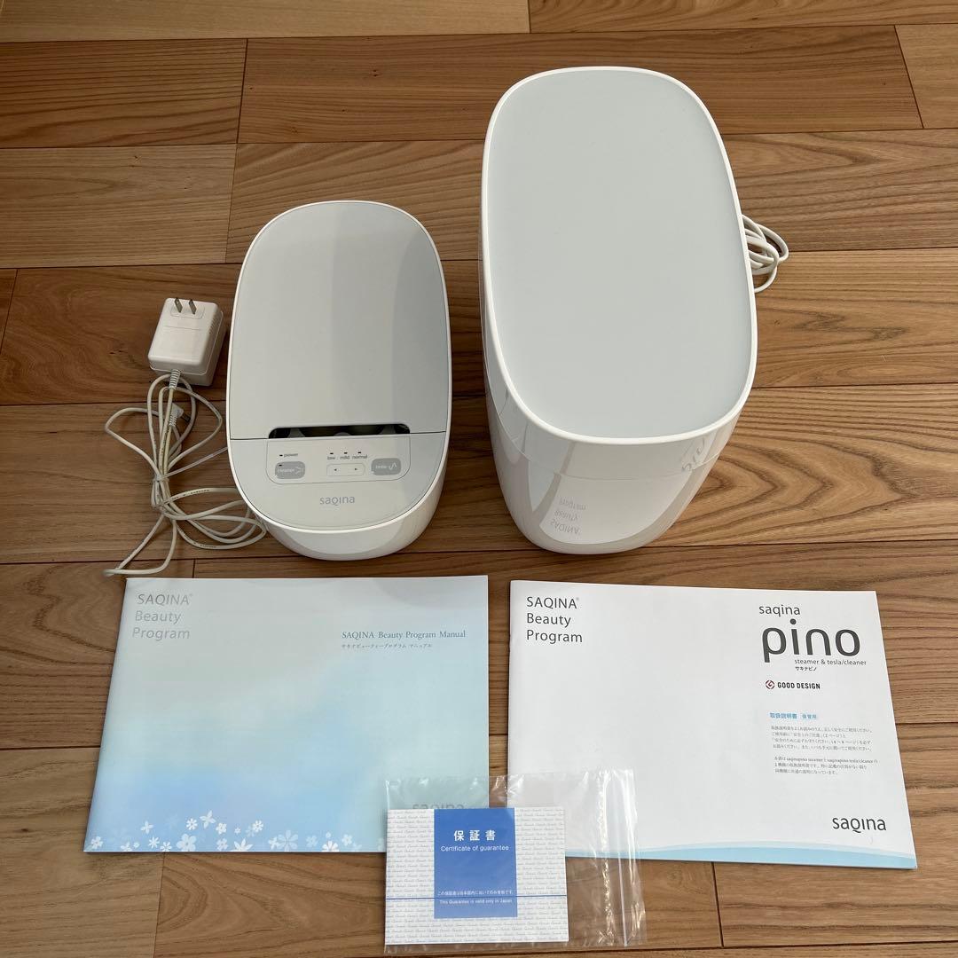 サキナ ピノ 美顔器