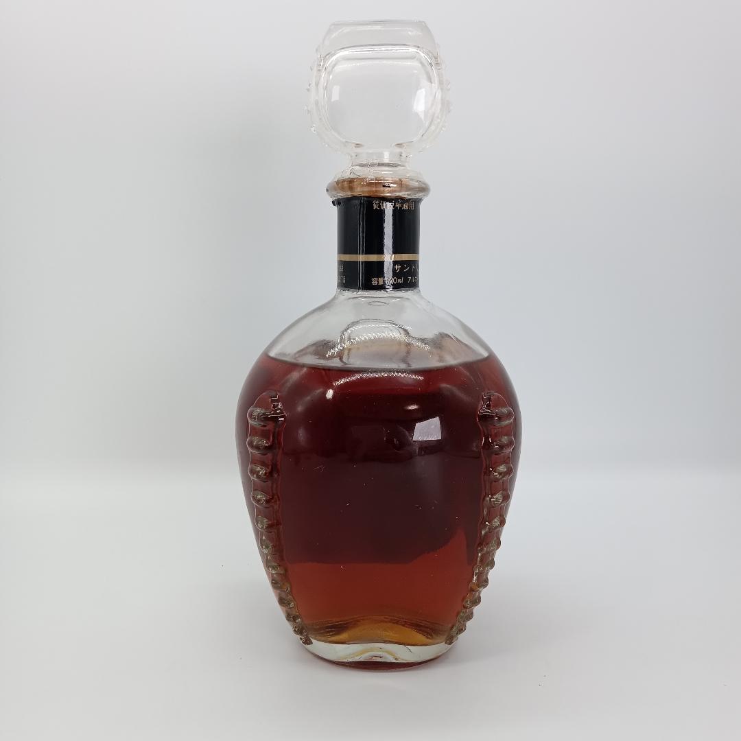 未開栓】サントリー 3本セット リザーブ オールド VSOP オープナー付き