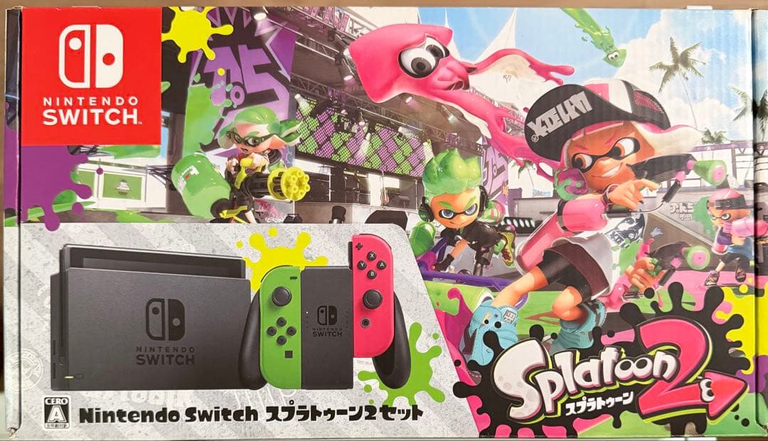 スイッチ本体 スプラトゥーン2デザイン＋ポーチ＋SDXCカード128GB