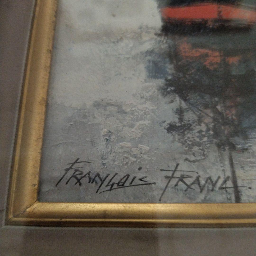 フランソワ・フランクの自筆画✨2艘のヨット フランソワ・フランクの