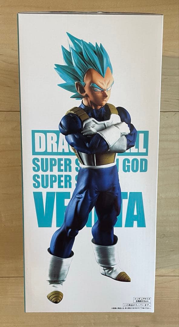 一番くじ ドラゴンボールメモリーズ　フィギュア　ベジータ