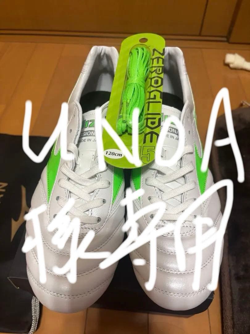 ギラヴァンツ北九州 2016 シーズン 池元友樹 選手 支給品ユニフォーム M